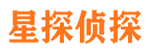 鸡东市侦探调查公司